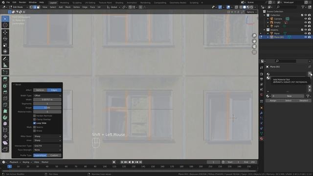 3d modeling of the house from texture смотреть онлайн
