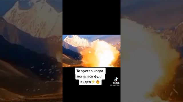 Как будет выглядеть 3 мировая