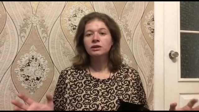 Самооценка и детские мечты. смотреть онлайн