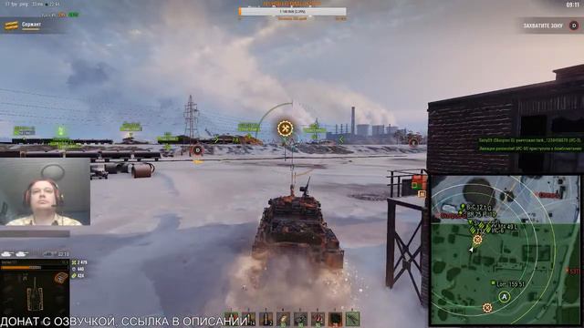 РПУ на линии фронта [World of Tanks] смотреть онлайн