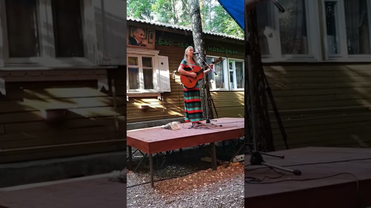 Галина Хомчик "Надежды маленький оркестрик" 06.08.2022 смотреть онлайн