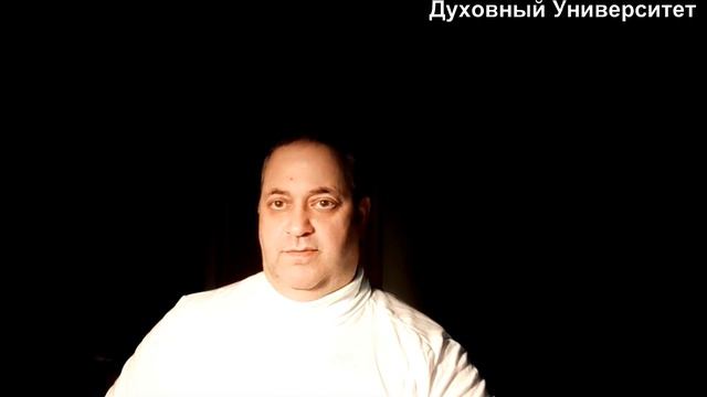 Как открыть энергетические каналы смотреть онлайн
