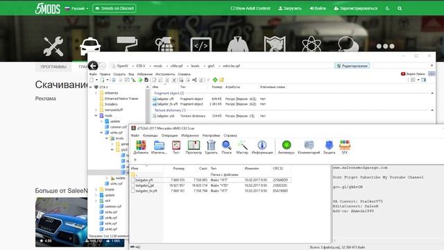 КАК ЗАМЕНИТЬ МАШИНУ МАЙКЛА В GTA 5 / 2023 ГОД / КАК ЗАМЕНИТЬ МАШИНУ ГЛАВНОГО ГЕРОЯ смотреть онлайн