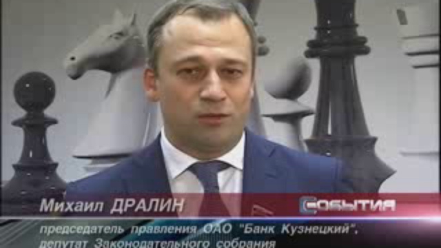 Спортклуб для инвалидов