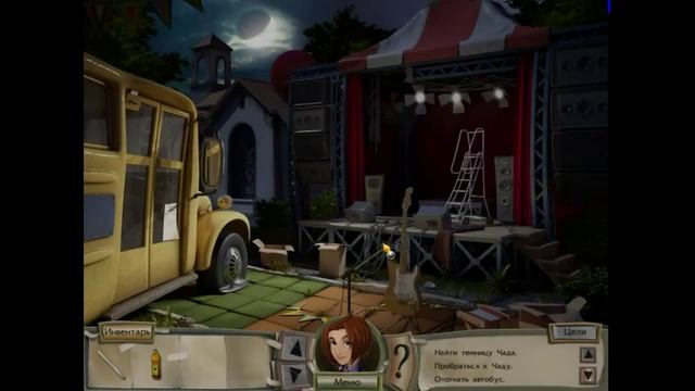 Натали Брукс 3: Тайны одноклассников. Самое быстрое, полное прохождение игры!!! смотреть онлайн