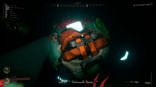 Самый неумелый гном в деле | Deep Rock Galactic смотреть онлайн