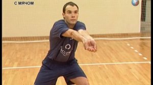 Приём мяча в волейболе