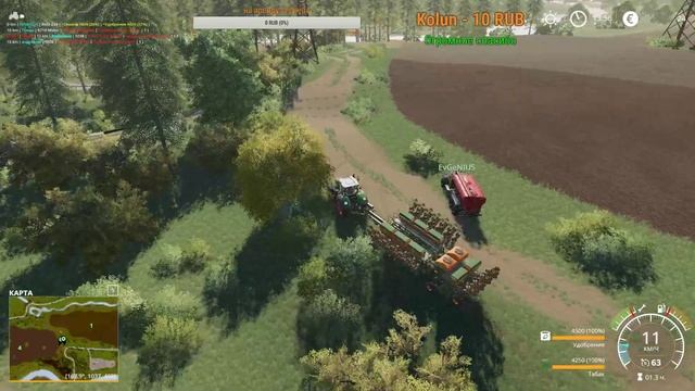 FS 19 - карта "Керосиновка" - терпенье и труд.... - обнова техники смотреть онлайн