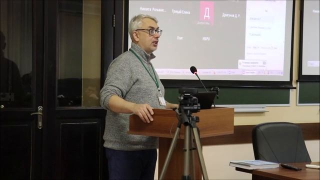 Выступление Самарина на конференции.mp4 смотреть онлайн