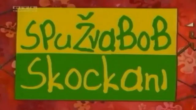 SpongeBob SquarePants Intro (Croatian / RTL)