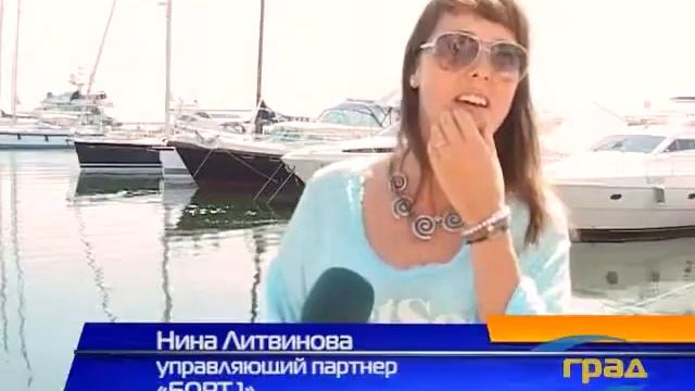 парусная регата рестораторов Resto Cup 2013 смотреть онлайн