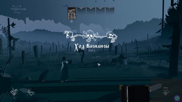 Black Book #7 - Чистим завод от чертей (￣_￣)・・・ смотреть онлайн