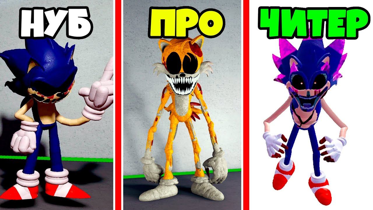 Эволюция РАДУЖНЫХ СЕКРЕТНЫХ ДРУЗЕЙ С ПОХОДКОЙ ЛИВСИ в Симуляторе МОНСТРОВ! смотреть онлайн