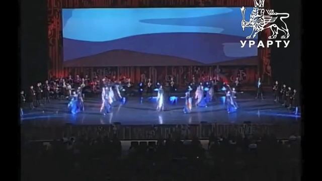 Пятидесятилетие Государственного ансамбля танца Армении 5 Ишханапар смотреть онлайн