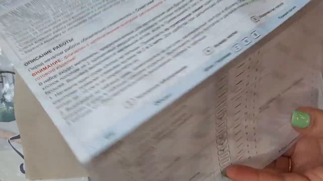 Наборы от фирмы Panna. броши и вышивка на одежде. Обзоры наборов. смотреть онлайн