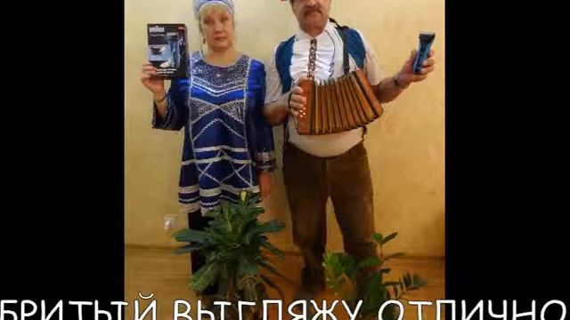 #podaribraun Куплеты от Николая! смотреть онлайн