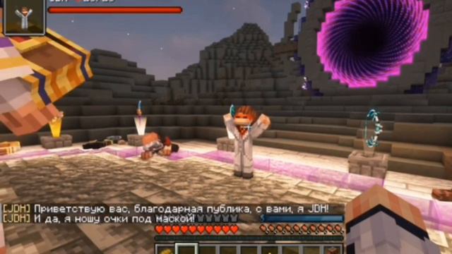 JDH/Lololowka,Финал.13 Огней. смотреть онлайн