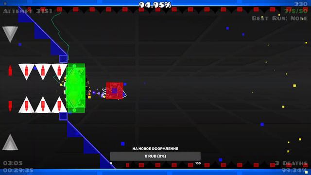 дабл клики с 3 смертями смотреть онлайн