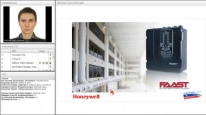 Речевое оповещение INTEVIO / 26.05.2020