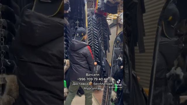 Жилетки меховые/ Мех жилеттер ДОРДОЙ БАЗАР смотреть онлайн