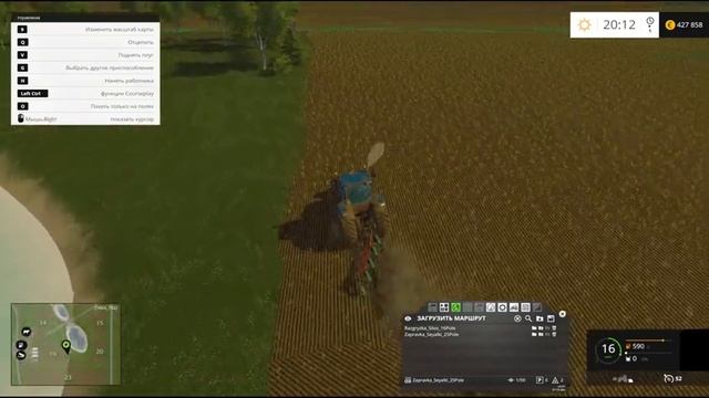 FS 15 ► S1E20 - Сосновка. Учусь настраивать Courseplay для автоматизации фермы