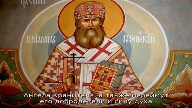 Именины имени 13 августа: у мужчин, женщин, мальчиков и девочек по православному календарю смотреть онлайн