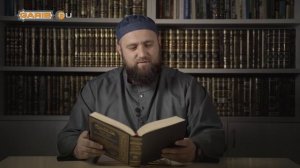 Можно ли читать Коран на кладбище? | Абдулкарим аль-Джабали