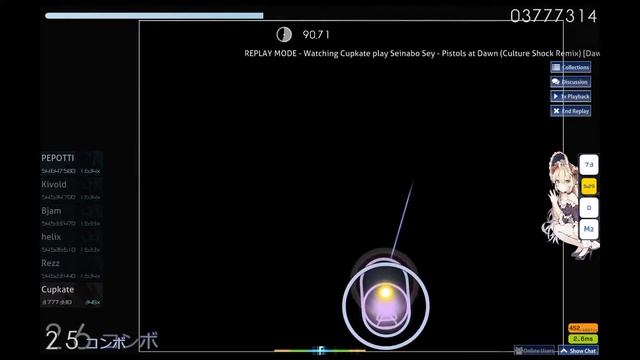 [osu!] ~ Pistols at Dawn (Culture Shock Remix) by Seinabo Sey [Dawn] ~ 92.75% смотреть онлайн