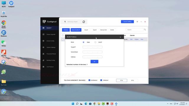 How to set static IP address for Imou camera смотреть онлайн