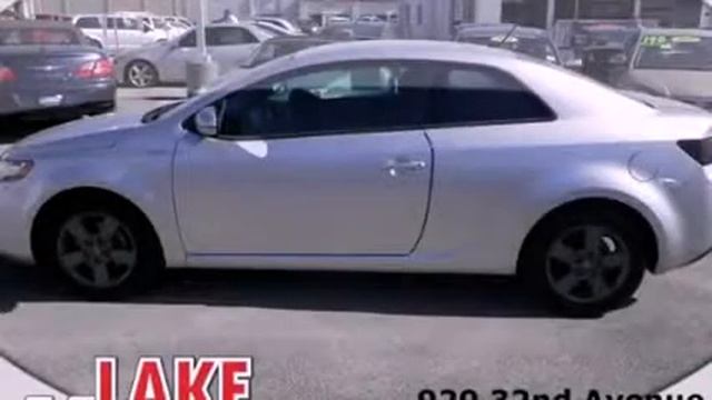 2011 Kia Forte Koup Council Bluffs IA смотреть онлайн