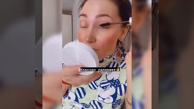 Тушь от Атоми смотреть онлайн