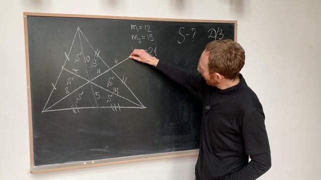 Найдите площадь треугольника, если его медианы равны 12, 15 и 21. смотреть онлайн