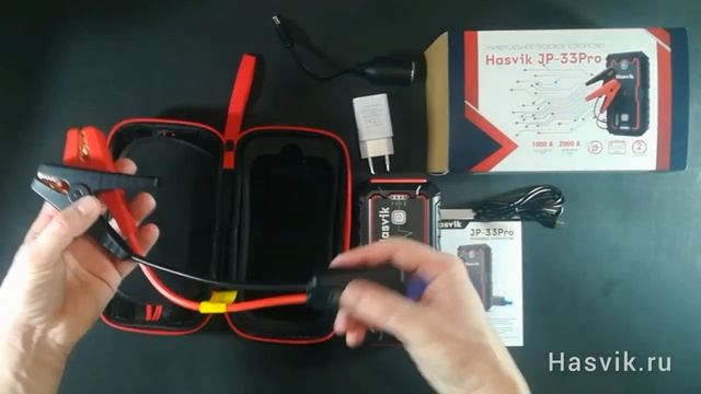 Обзор пускового устройства Hasvik JP 33Pro