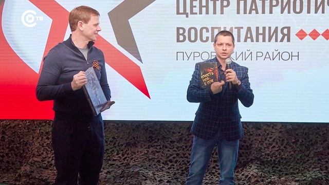 Короткие новости от 17 ноября 2023 смотреть онлайн