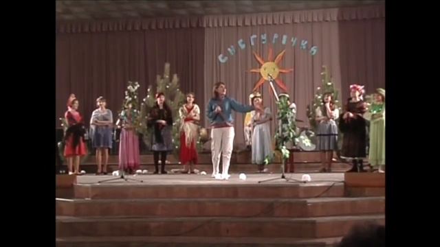 «Снегурочка» смотреть онлайн