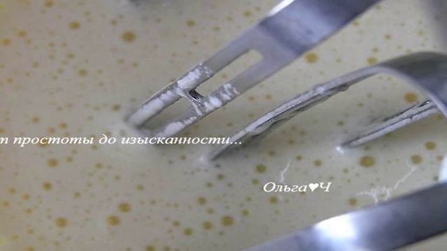 Вкусные будни