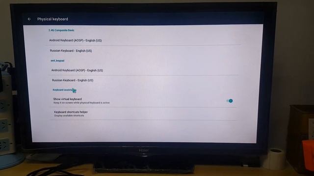 X96mini/x96w+ Russian Settings