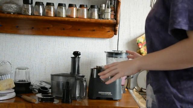 ОНЛАЙН ТРЕЙД.РУ — Кухонный комбайн REDMOND RFP-3909 смотреть онлайн