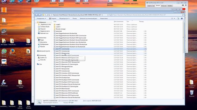 Часто задаваемые вопросы смотреть онлайн