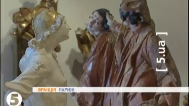 Выставка скульптур Пинзеля в Лувре смотреть онлайн