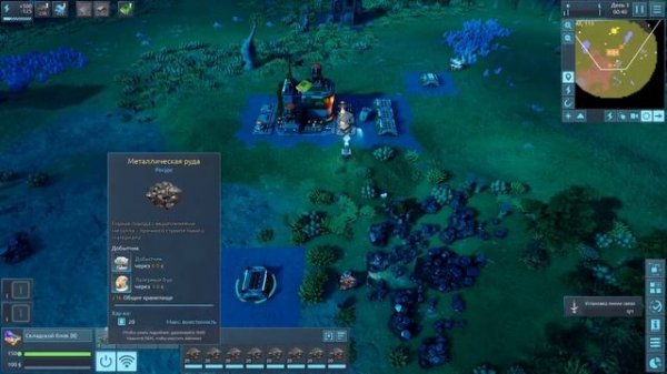 УПРАВЛЯЕМ ПРОГРАММИРУЕМЫМИ БОТАМИ И СТРОИМ НАШУ ПЕРВУЮ БАЗУ!!! - Desynced