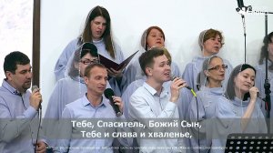 Пасхальные Псалмы