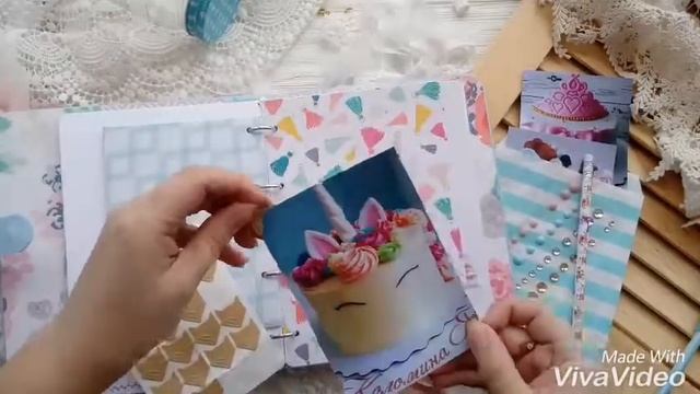 Книга рецептов кондитера. Скрапбукинг. Кольцевой механизм смотреть онлайн