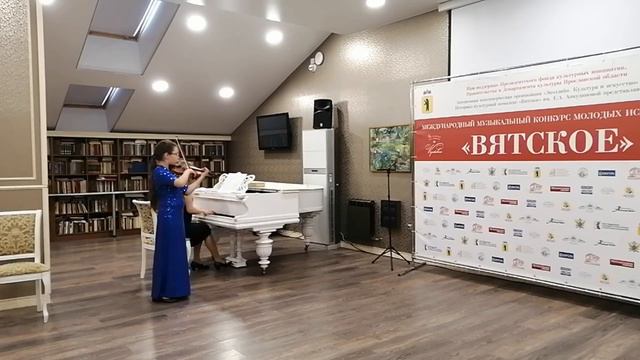 А. Александров 