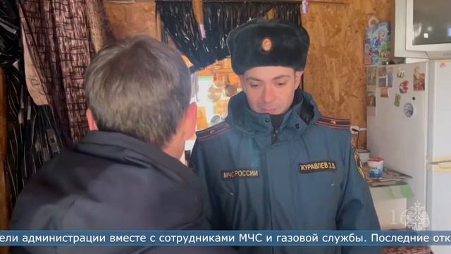 25.11.2022 Пенсионерка из Березняков хранила дома недопустимые газовые баллоны смотреть онлайн