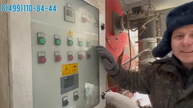 Автономная мобильная зерносушилка смотреть онлайн