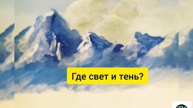 Рисуем пейзаж. Ущелье Кегети/ТОКМОК. Видео урок для начинающих. смотреть онлайн