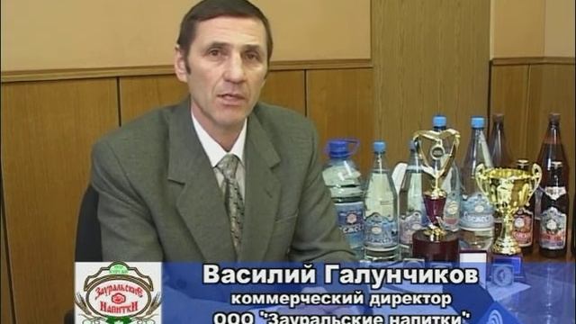 Репортаж 3 смотреть онлайн