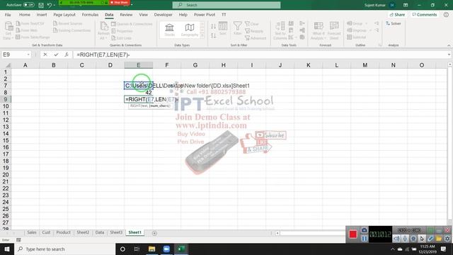 Advanced Excel Formulas in Hindi смотреть онлайн