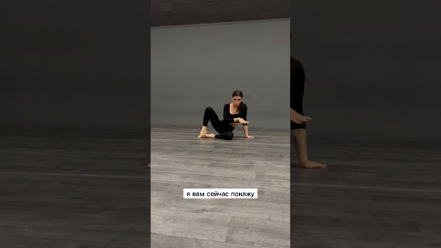 #shoulderstandpractice online lesson смотреть онлайн
